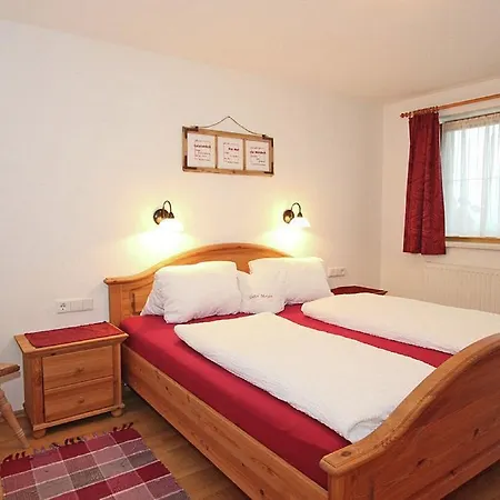 Appartement Kreidl *