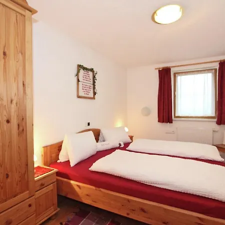 Kreidl アパート ヒパッハ